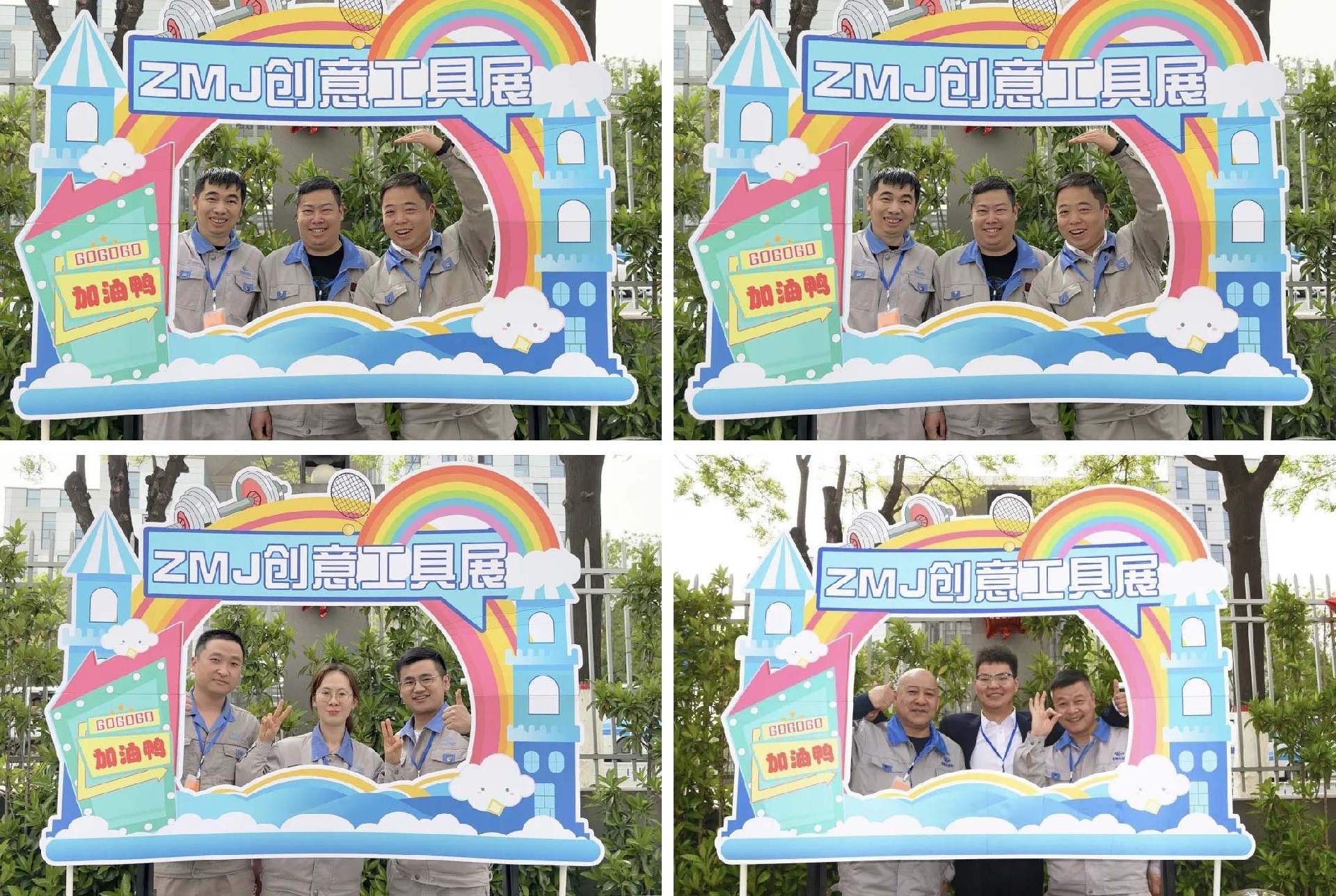 1681479705194621.jpg 15.jpg