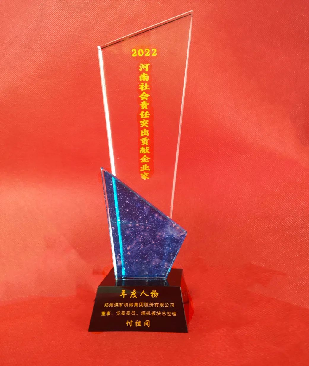 1685241349673528.jpg 4.jpg