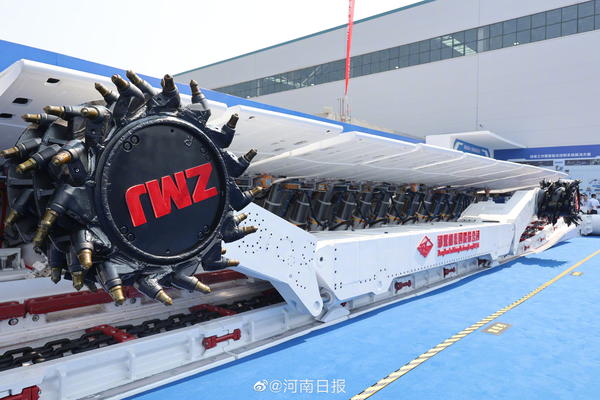 1686713058199282.jpg 1686628442572393.jpg