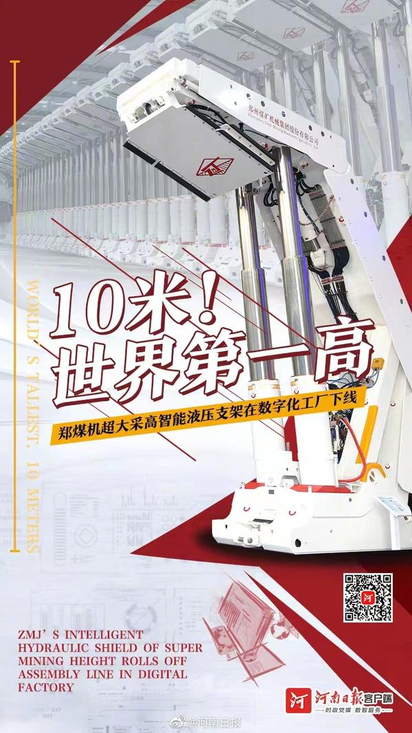 1686713089196158.jpg 1686628453187365.jpg