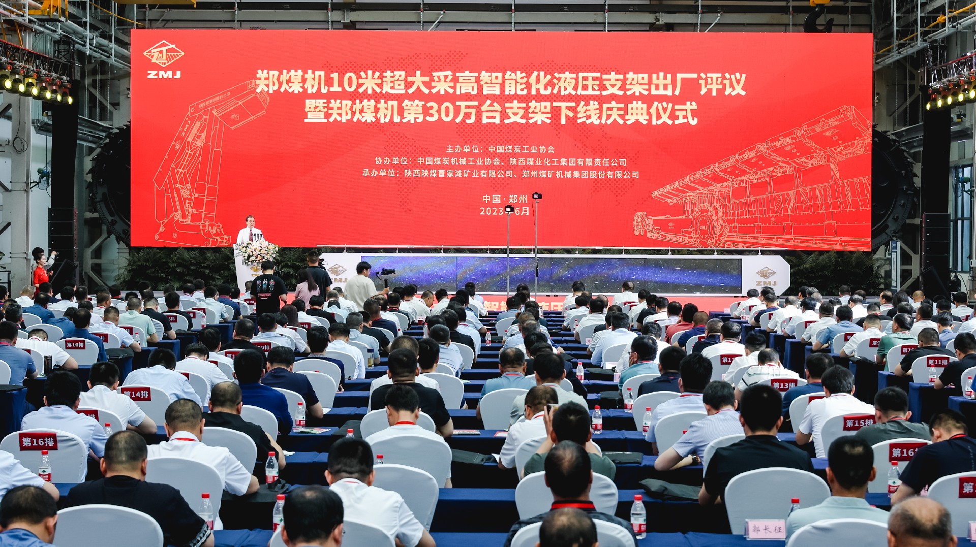 1686723175256103.jpg 00000.jpg