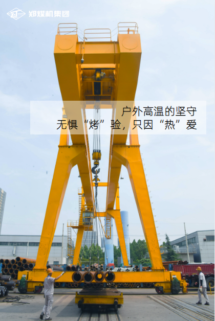 1689215272136335.png 微信图片_20230713102727.png