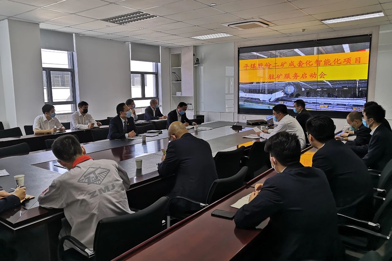 1691567217151324.jpg 7.jpg