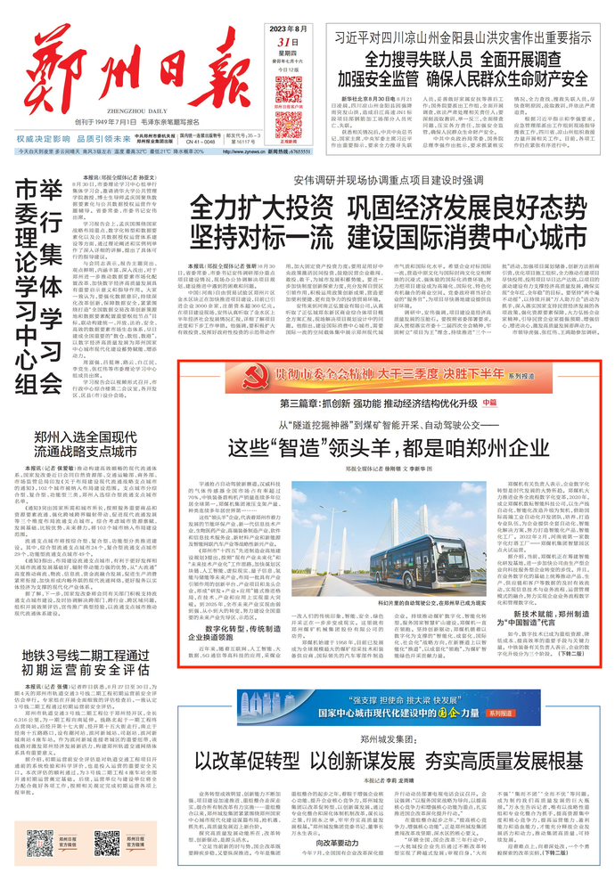 1693454626755221.png 1.png