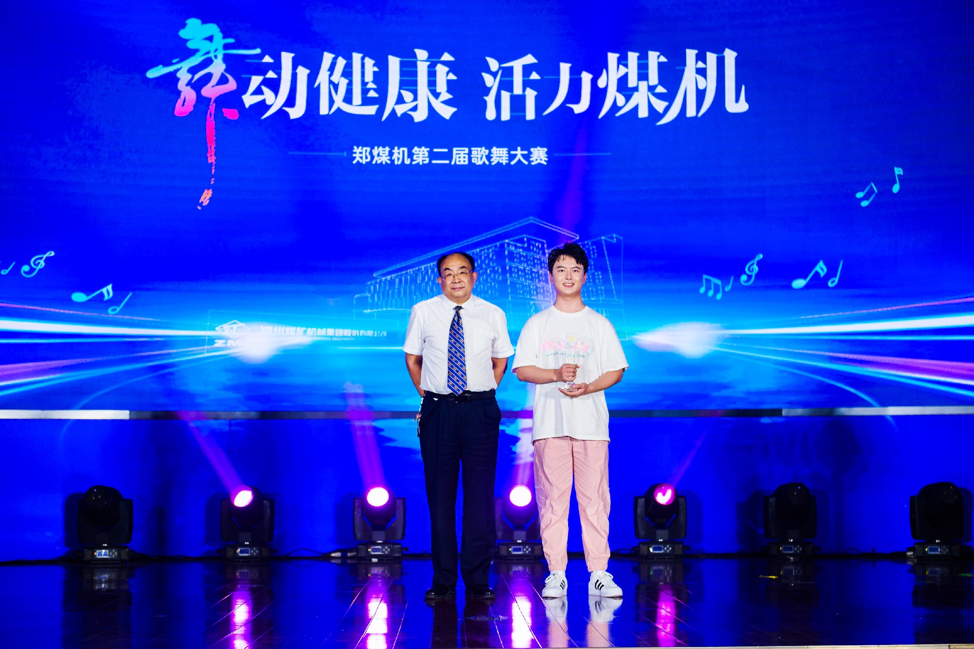 1694509613392839.jpg 16337655.jpg