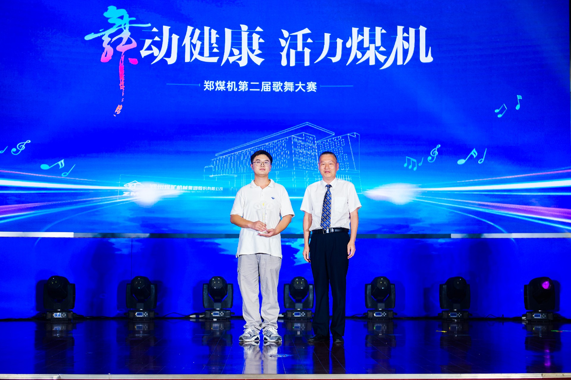 1694509632210370.jpg 16312483.jpg