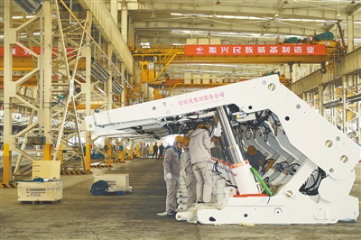 1699494559302417.jpg res01_attpic_brief.jpg