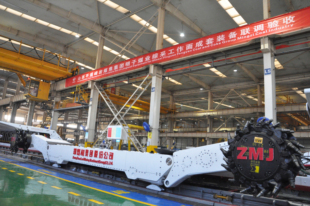 1703664244110539.jpg 1.jpg