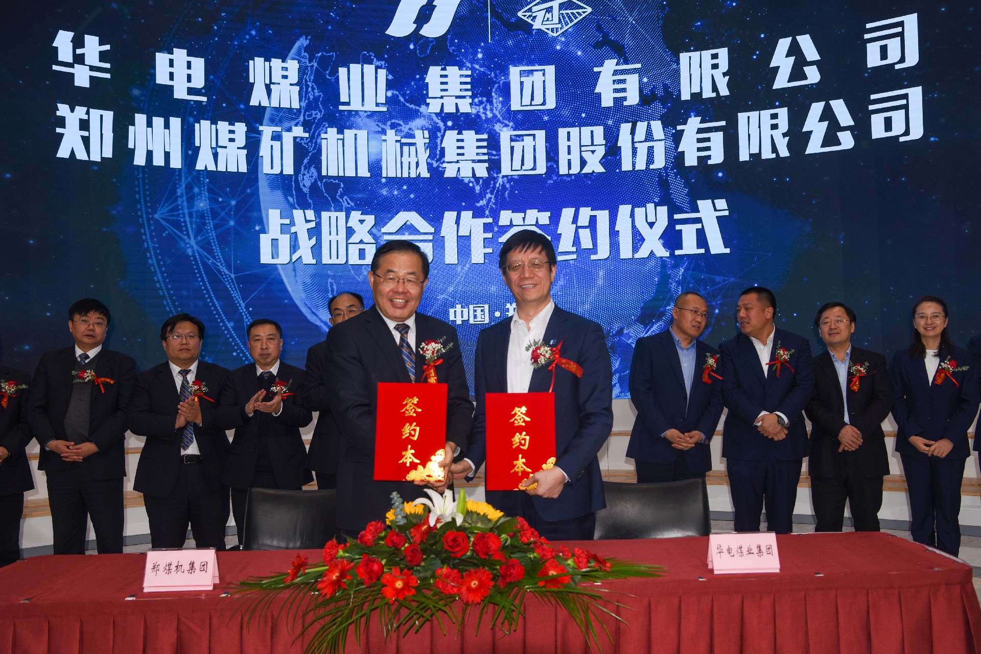 1704363138282900.jpg 6.jpg