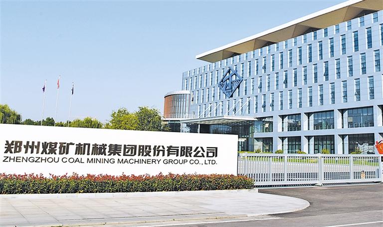 1704847688121736.jpg 3.jpg