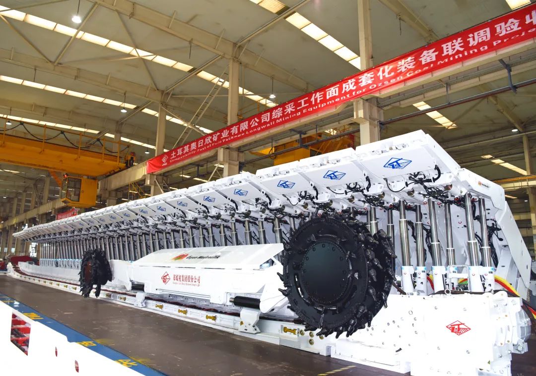 1704866542190462.jpg 2.jpg