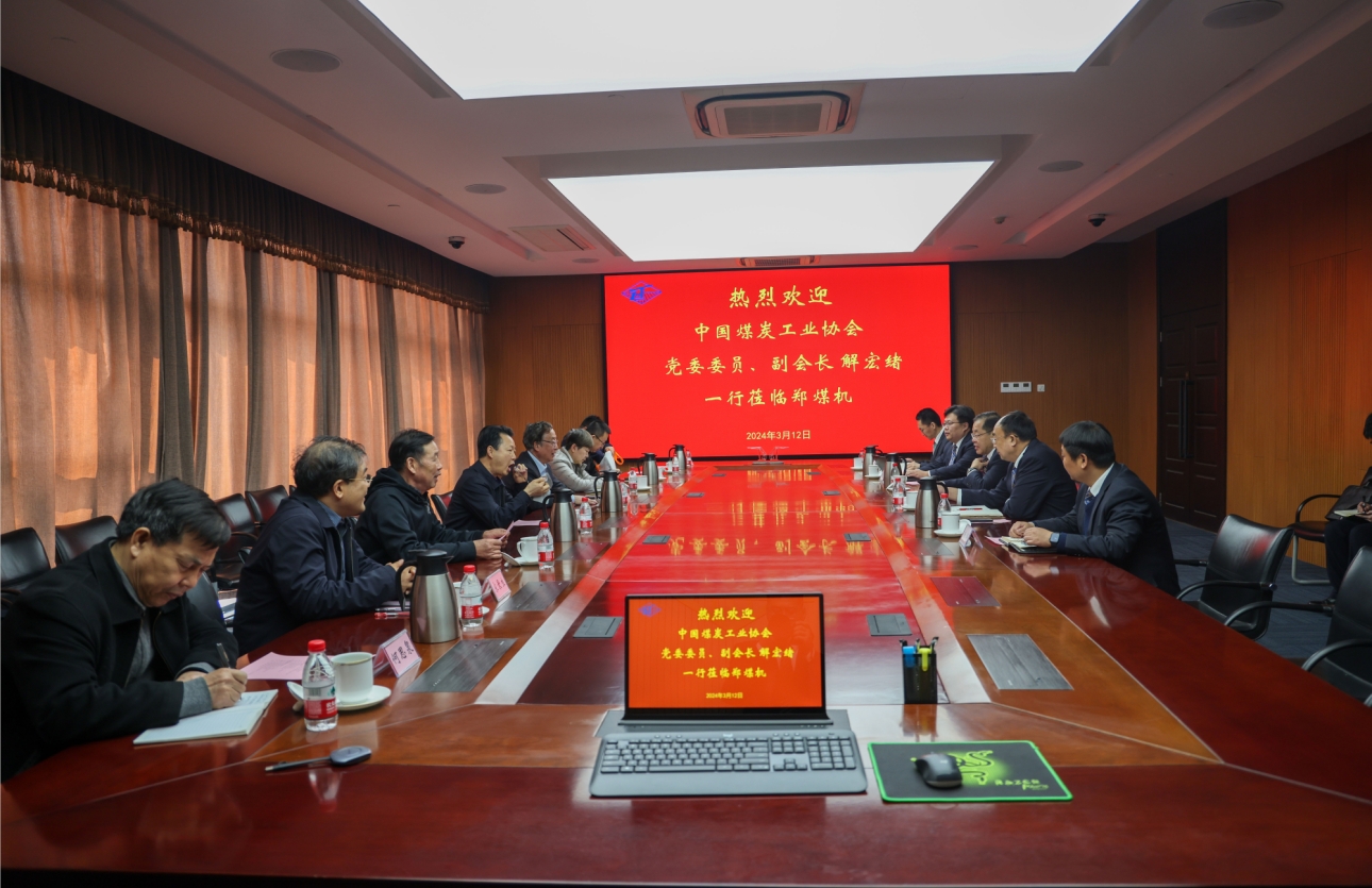 1711977018532985.png 微信截图_20240401210954.png