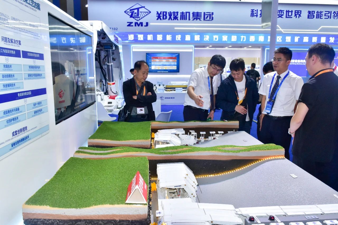 1718953607206180.jpg 6.jpg