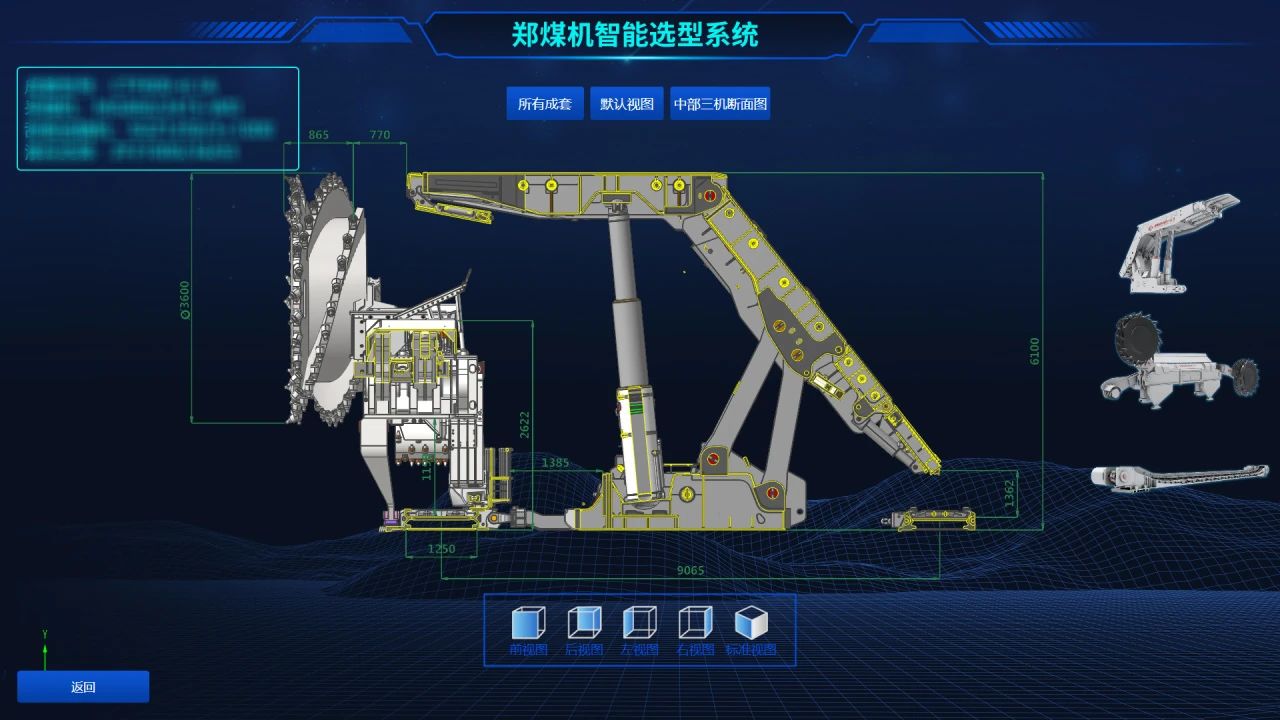 1718953735865595.jpg 8.jpg