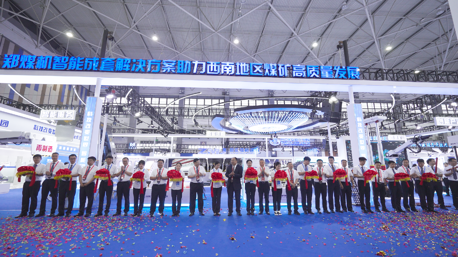 1718953842169865.png 14.png