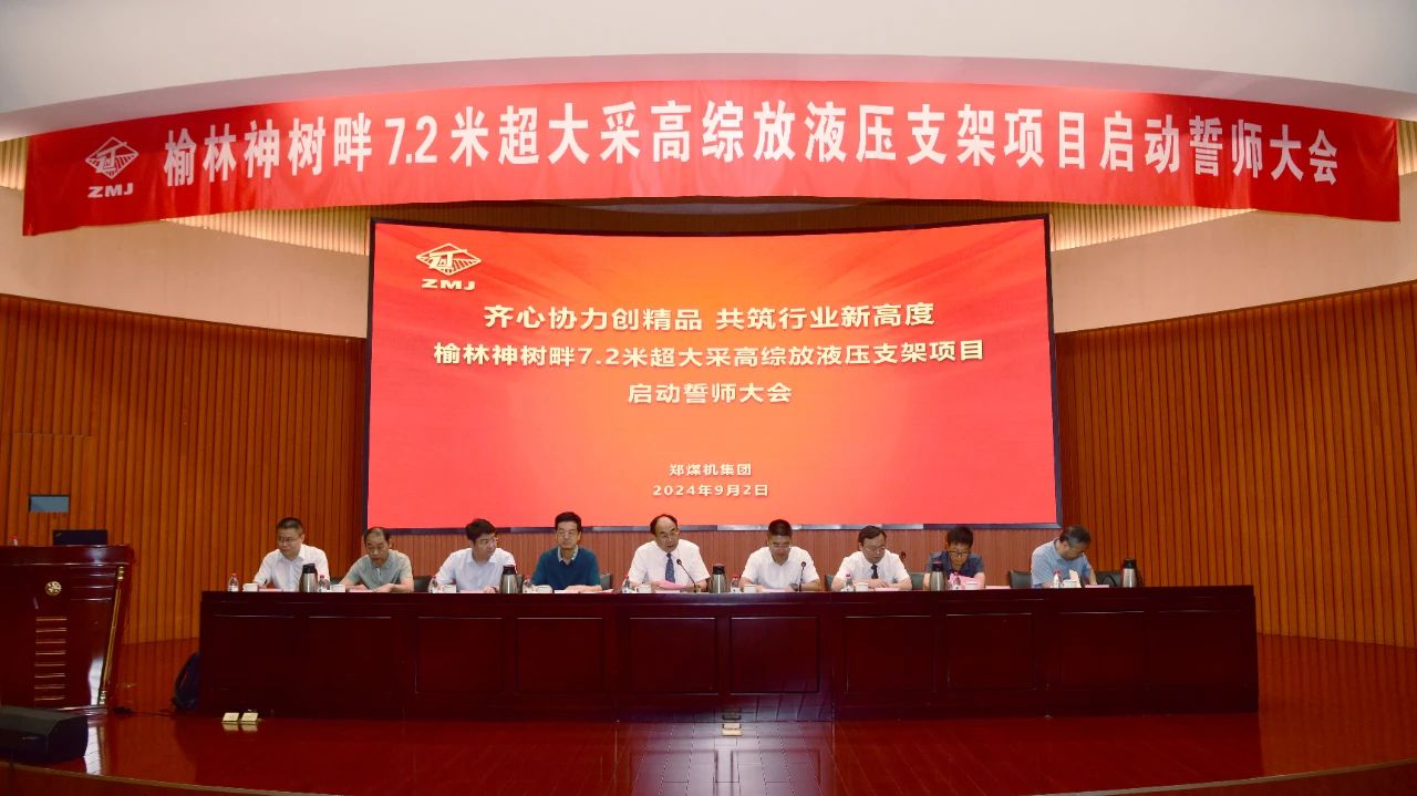 1725273580622410.jpg 1.jpg