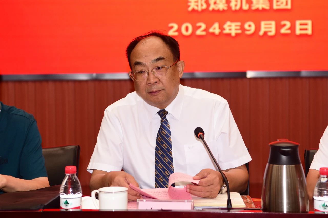 1725273615703450.jpg 3.jpg