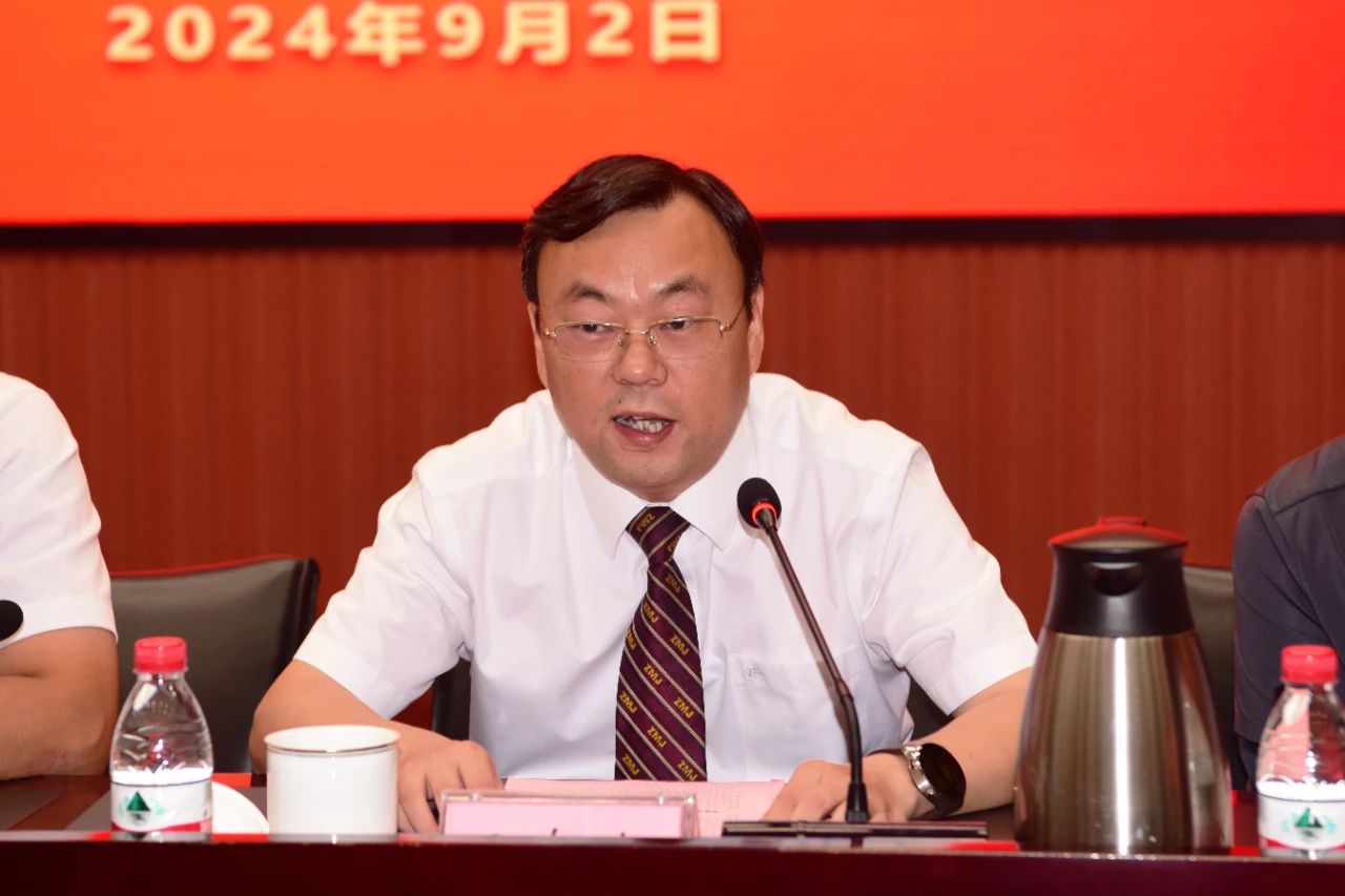 1725273631482067.jpg 4.jpg