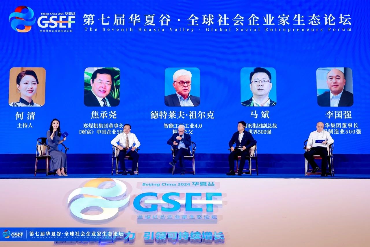 1726104696201431.jpg 3.jpg