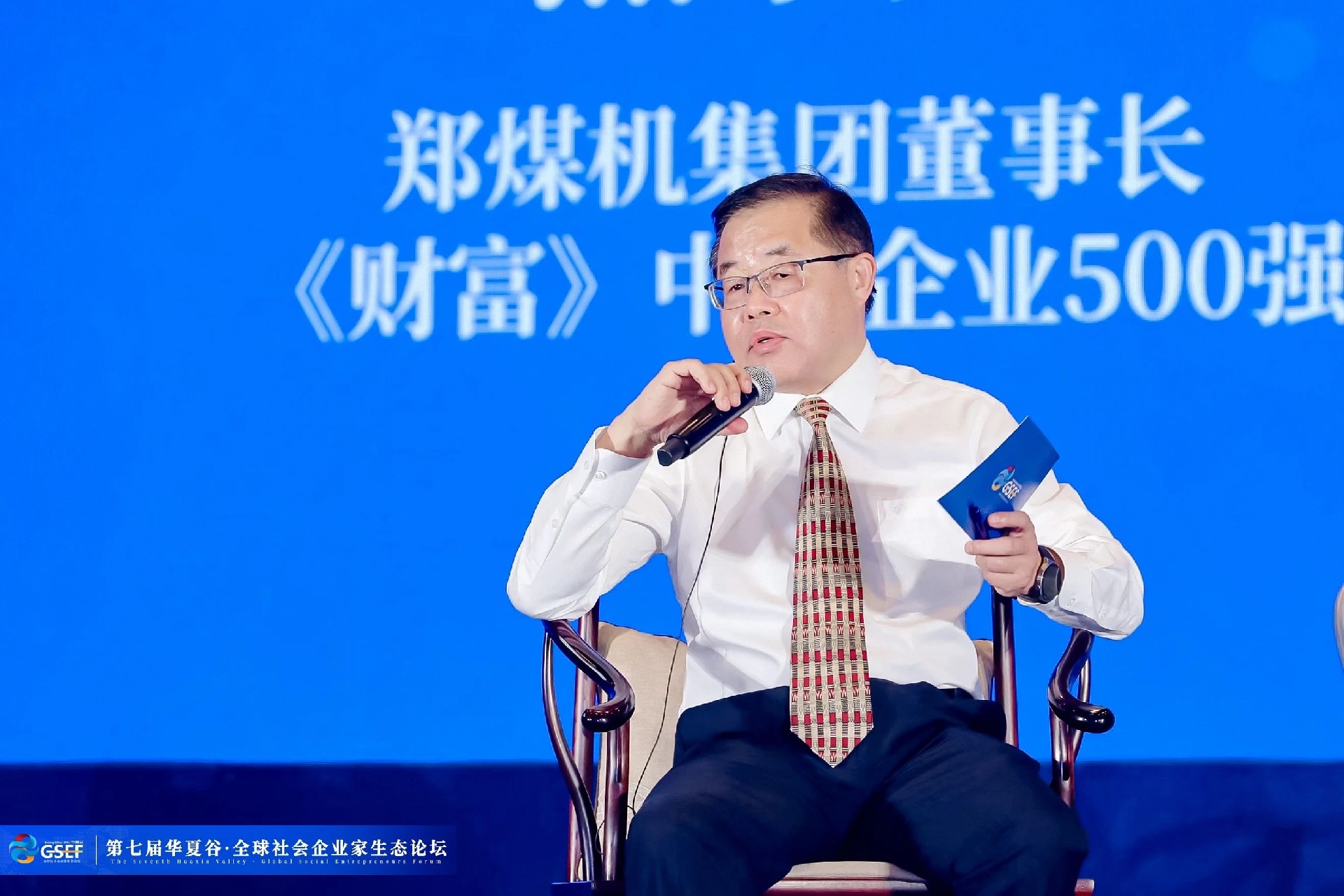 1726104765114532.jpg 5.jpg