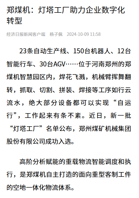 1728722135116026.png 2.png