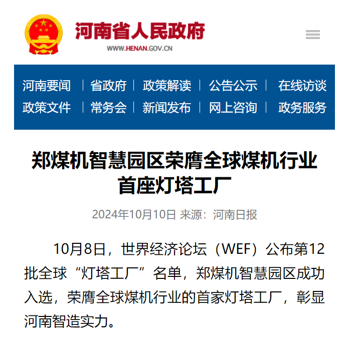 1728722147104922.png 3.png