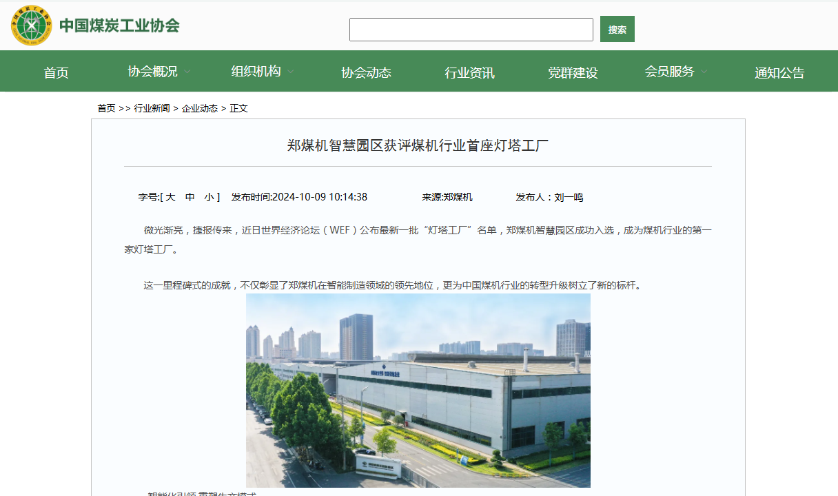 1728722198768324.png 7.png