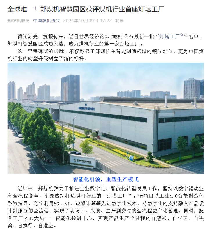 1728722208110685.png 8.png