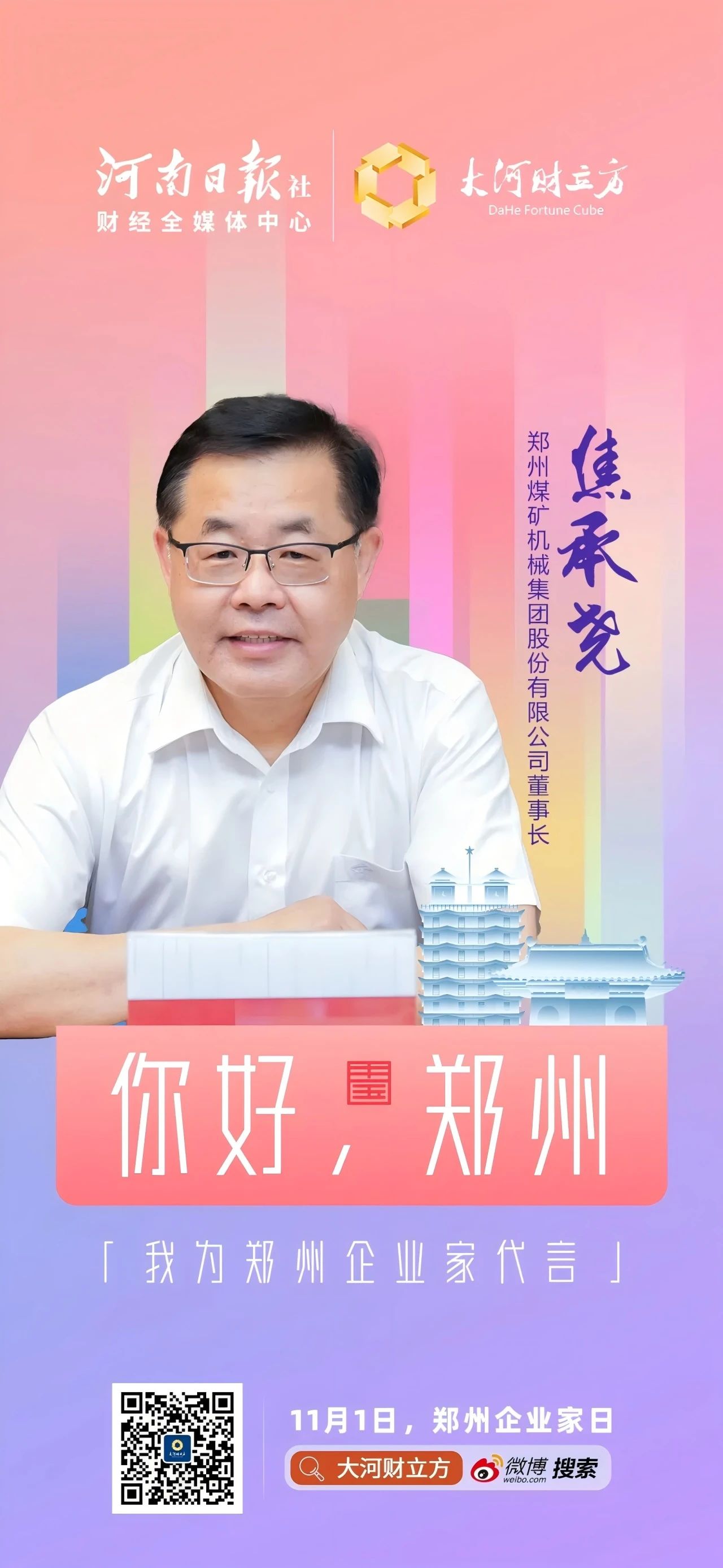 1730193697845354.jpg 1.jpg