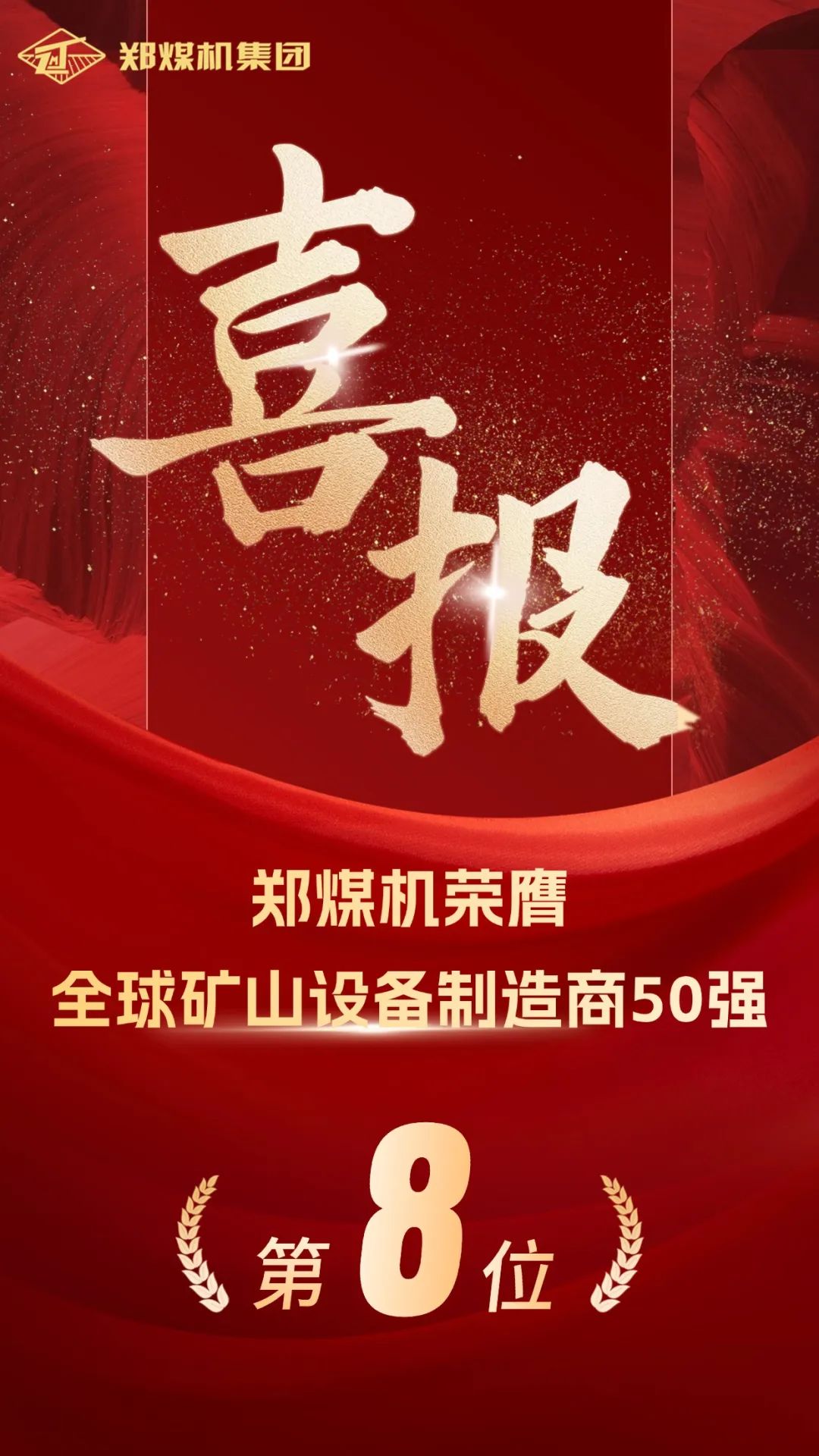 1735610670150935.jpg 640.jpg