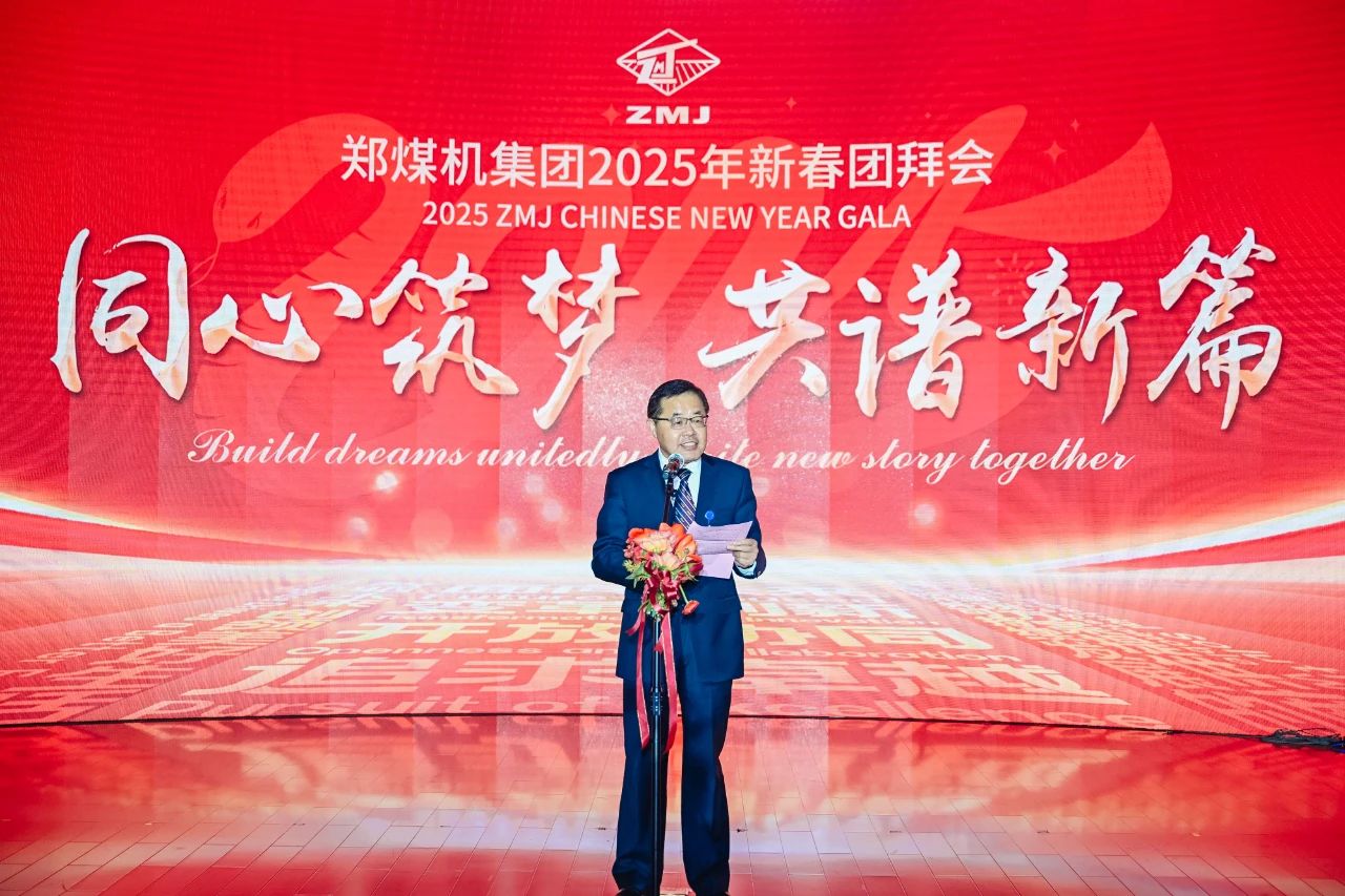 1737372286202287.jpg 1.jpg