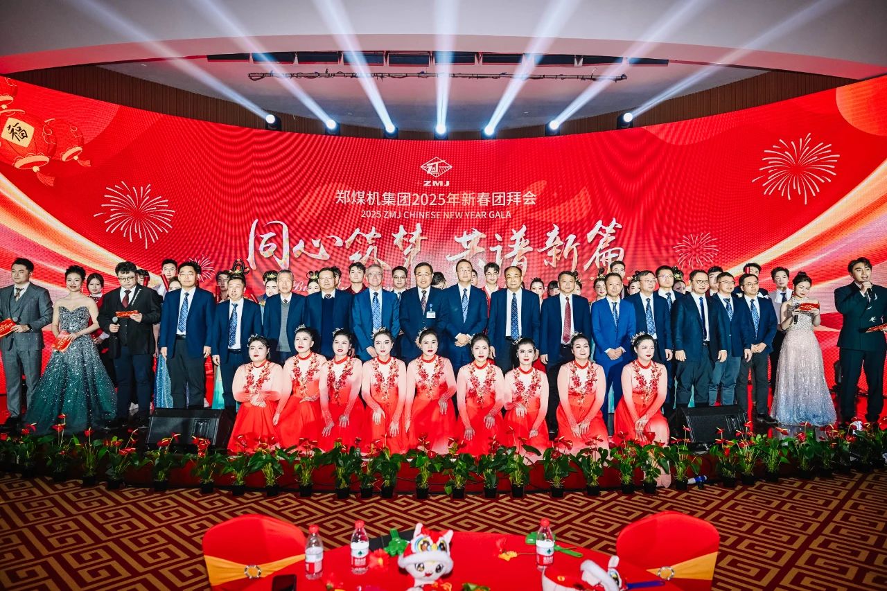 1737372392832606.jpg 21.jpg