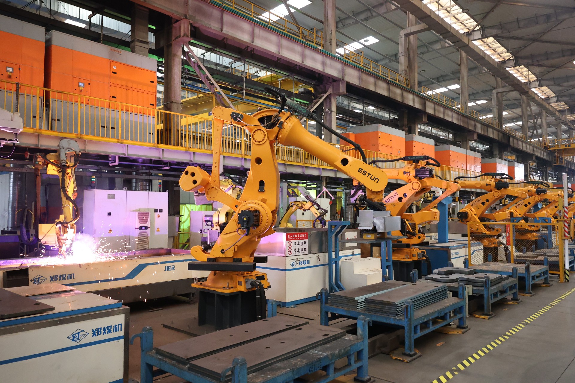 1738994929101828.jpg 1.jpg