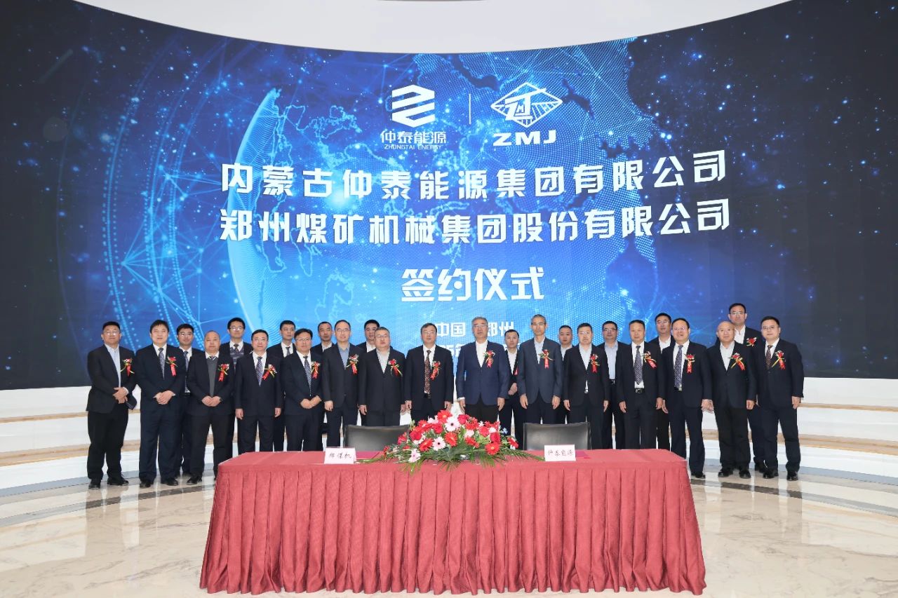 1740657570177259.jpg 1.12.jpg