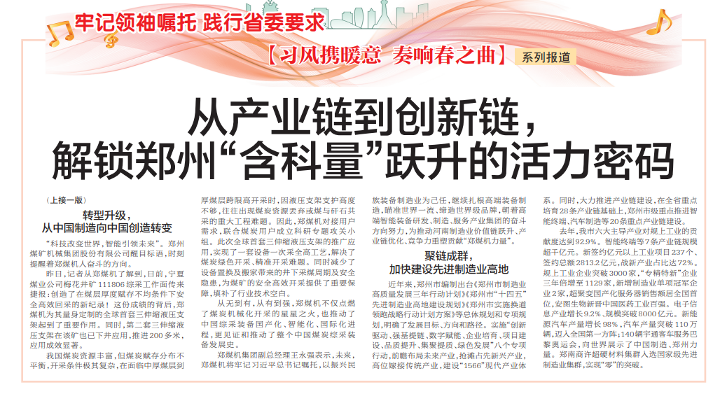 1741005175140059.png 2.png