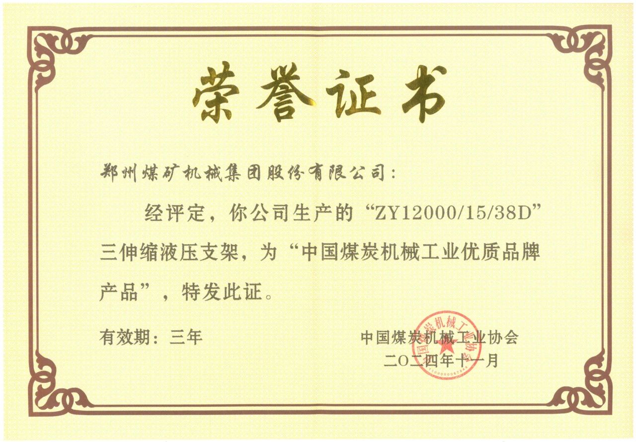 1741005267510832.jpg 5.jpg