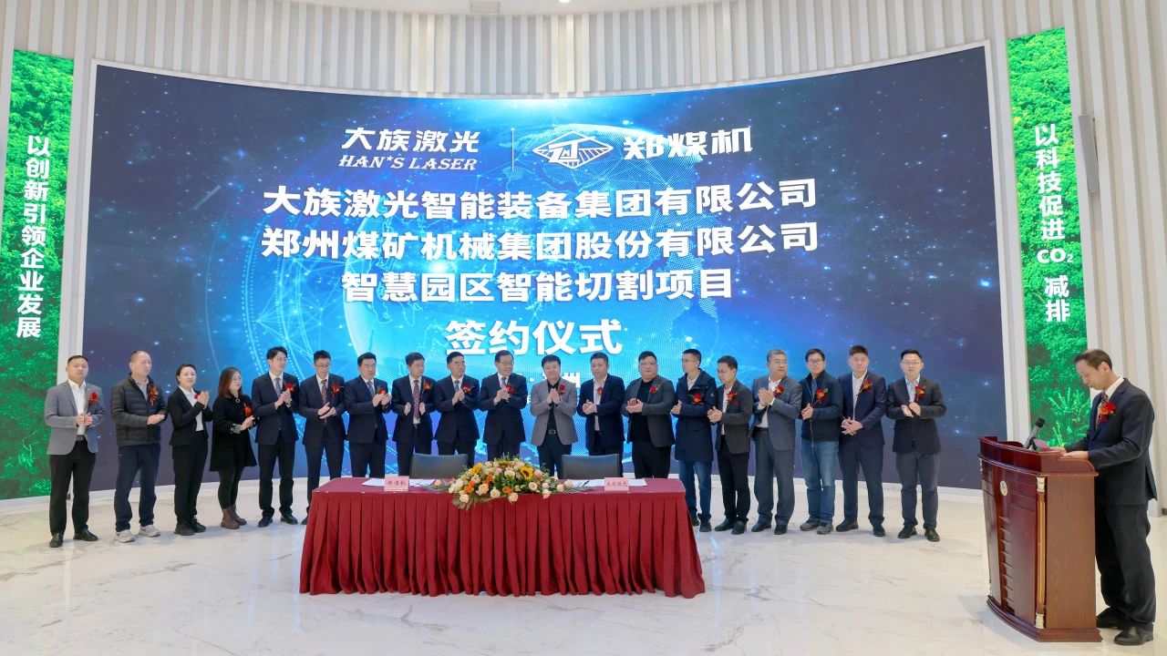 1741946123577709.jpg 1.jpg