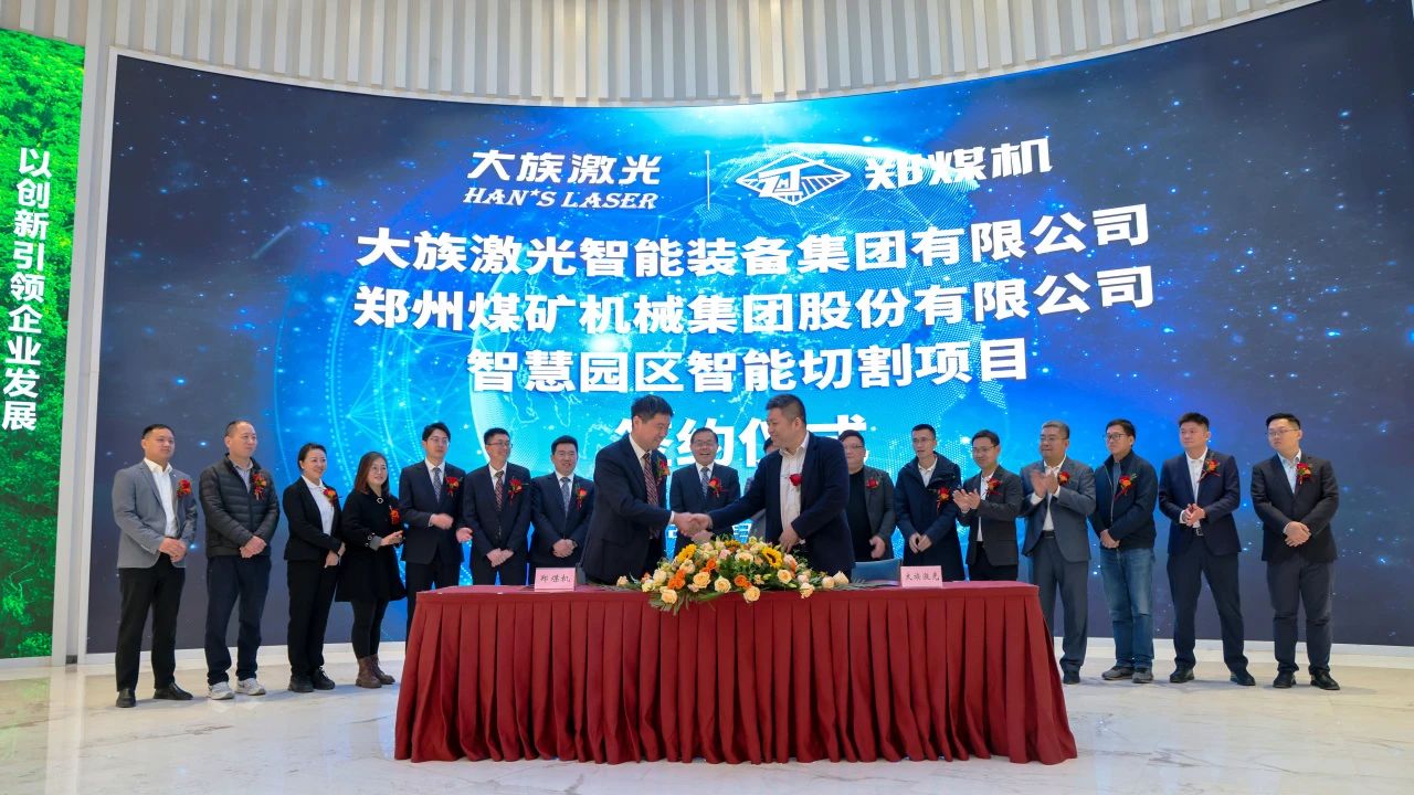 1741946137198413.jpg 2.jpg