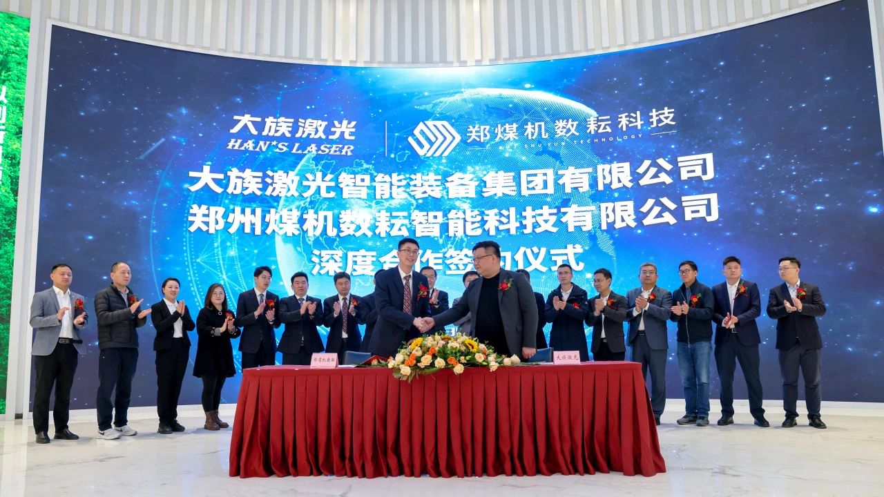 1741946155399098.jpg 3.jpg