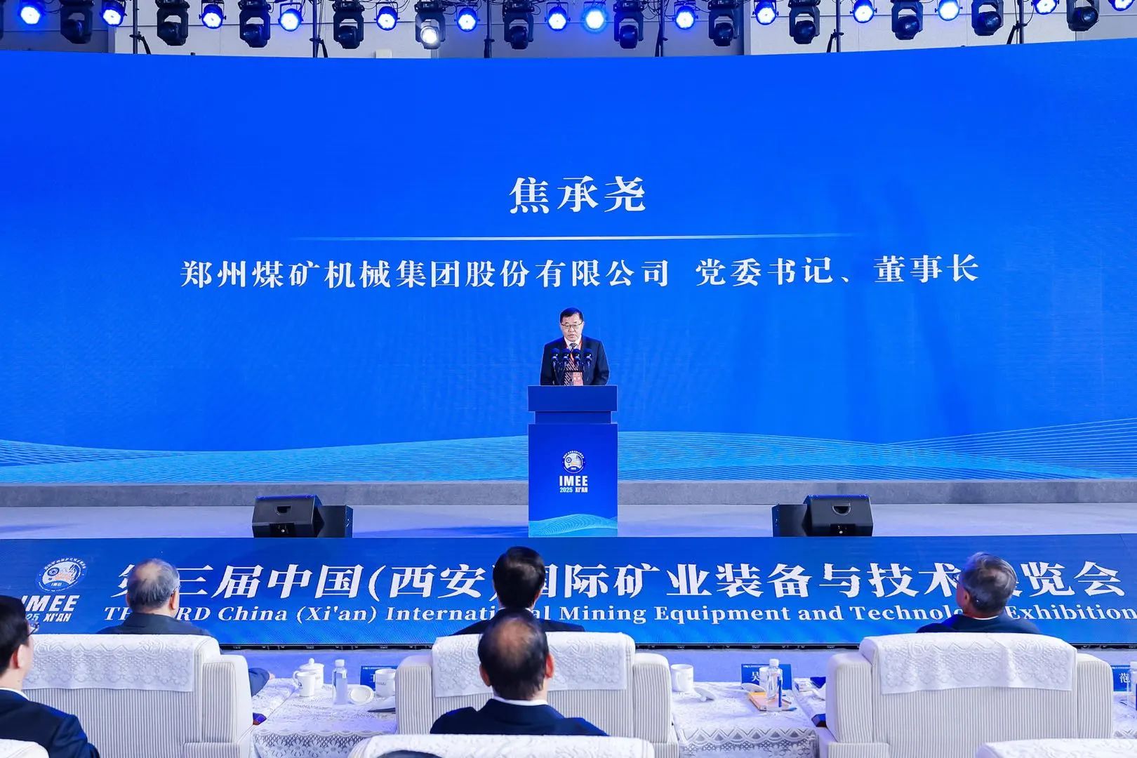 1744966538359400.jpg 1.jpg