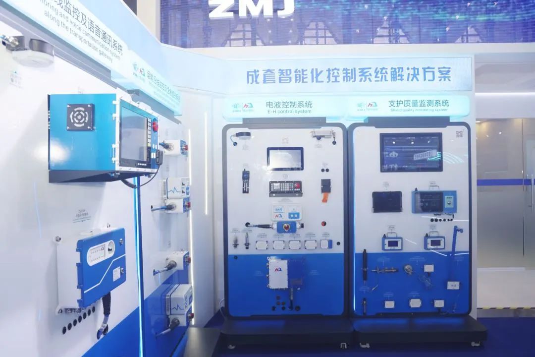 1744966801165065.jpg 6.jpg