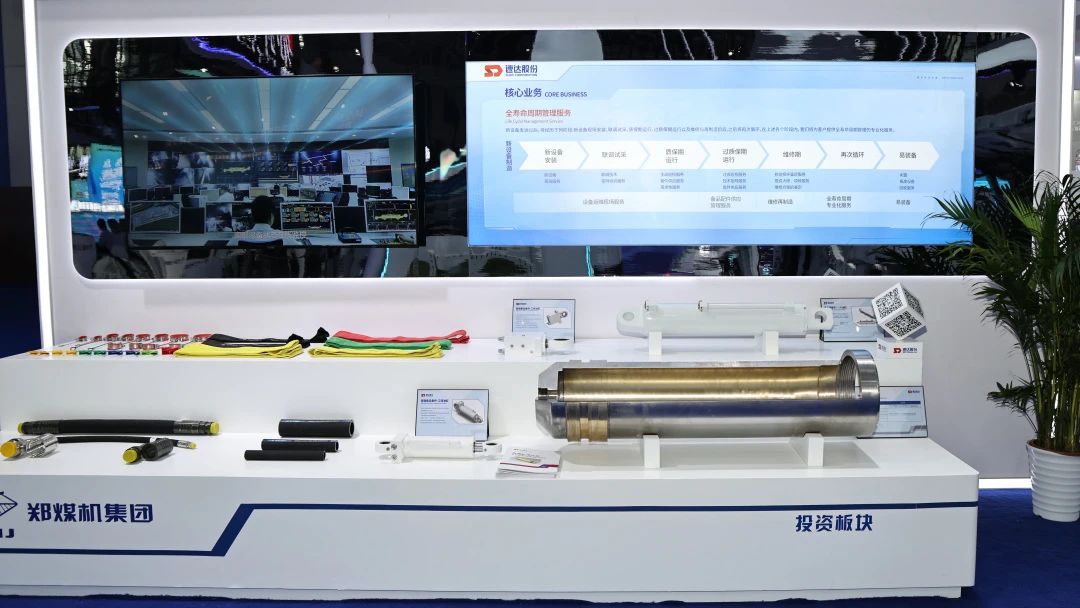 1747561732148415.jpg 16.jpg