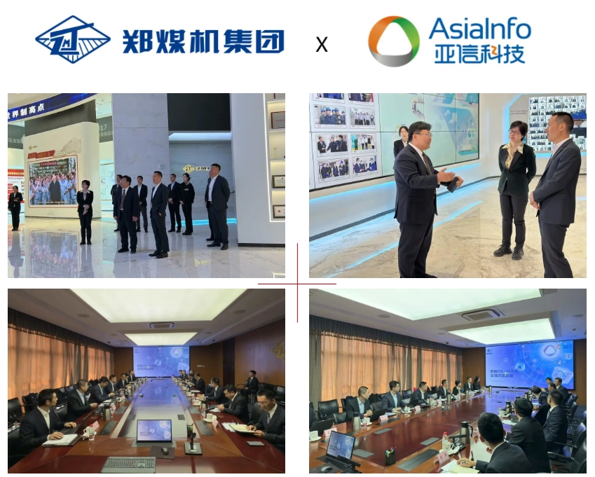 1749092405597885.png 微信截图_20250605105618.png