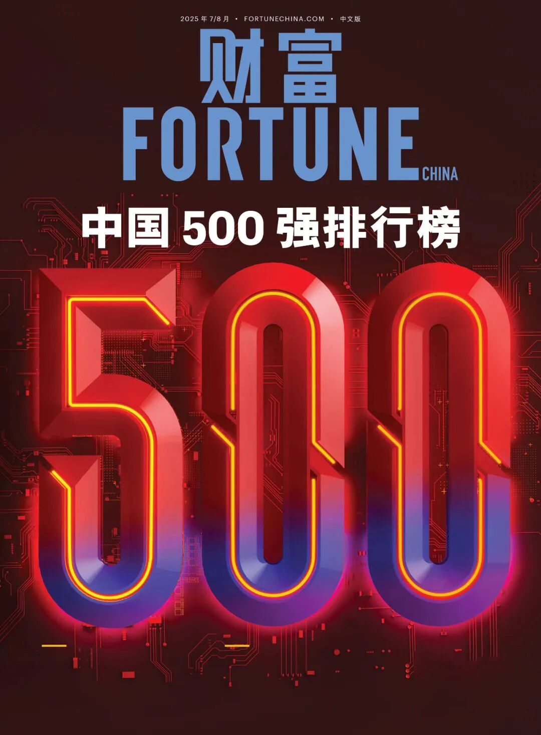 1757988355130405.jpg 微信图片_2025-09-16_100238_816.jpg